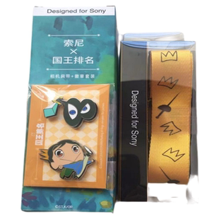 正版 索尼国王排名联名 波吉适用于索尼佳能微单单反相机肩带套装