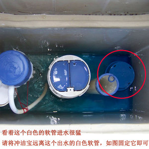 卫生间马桶冲洁宝 微生物除菌除臭蓝泡泡洁厕灵厕所除臭洁厕液球