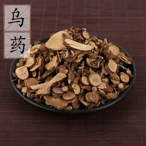2件包邮 乌药500克 台乌药 中药材供应 铜钱柴