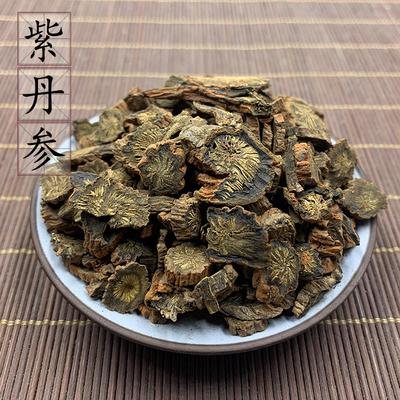 中江精选野生丹参500克 中药材正品紫丹参片泡茶水无硫丹参茶