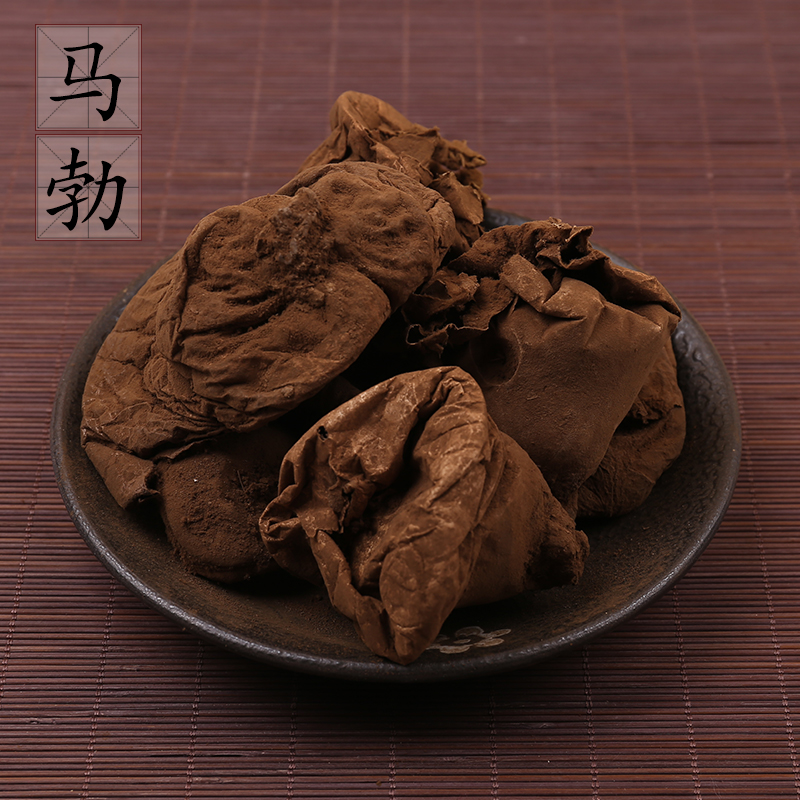【100克】马勃中药材供应