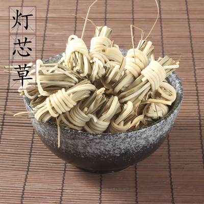 灯心草50只 中药材购销 江西灯芯草龙须草农家生晒无硫新货