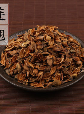 黄连翘500克 青翘 青连翘 连轺 连翘翘壳 中药材供应 2件包邮