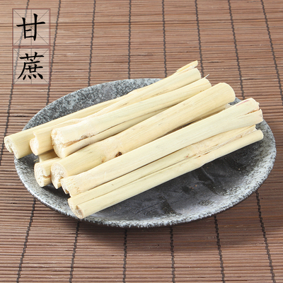 2件包邮 新货无硫竹蔗干500克广东甘蔗脱水干蔗竿蔗甜竹蔗煲汤料