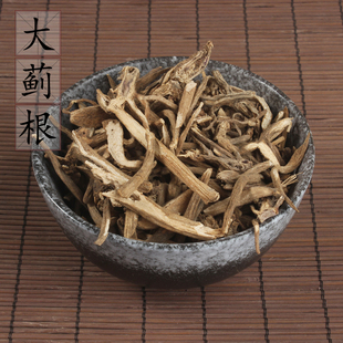 【100克】大蓟根 野生晒干大小蓟刺蓟马蓟虎蓟刺儿菜中药材干货