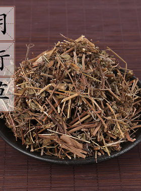 铃茵陈500克 土茵陈 中药材供应 阴行草 五毒草 黑茵陈 2件包邮