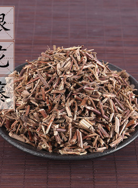 银花藤500g 忍冬藤 银花藤 忍冬藤 宝宝洗澡 中药材供应 2斤包邮