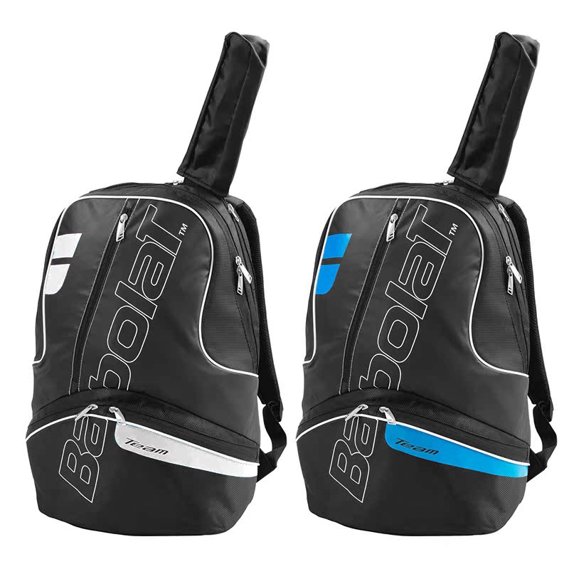 Sac de tennis - Ref 29419 Image 3