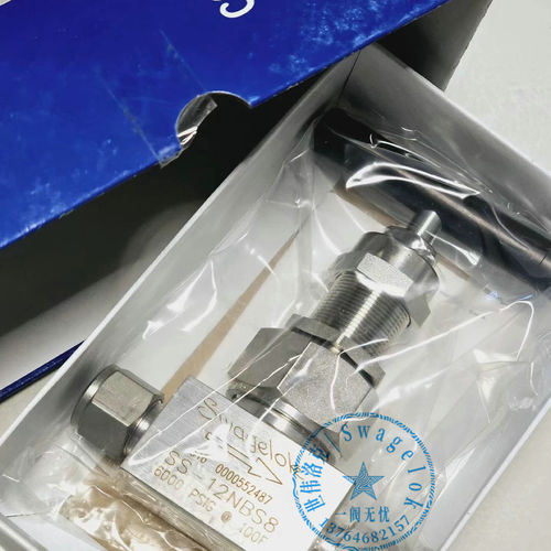 SS-12NBS8世伟洛克针型阀