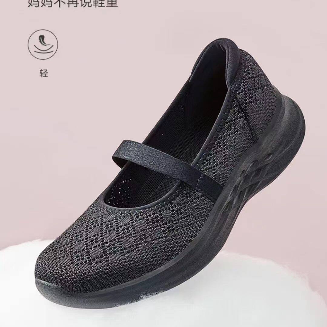 足力健老人鞋散步鞋特价处理款休闲鞋101健步鞋3308