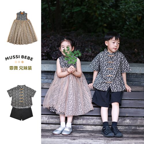 夏-霏微亲子新中式男童唐装女童旗袍裙姐弟装中国风汉服