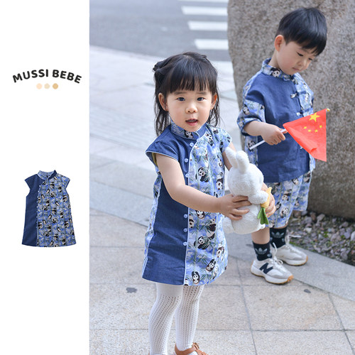 MUSSIBEBE女童中式旗袍唐装