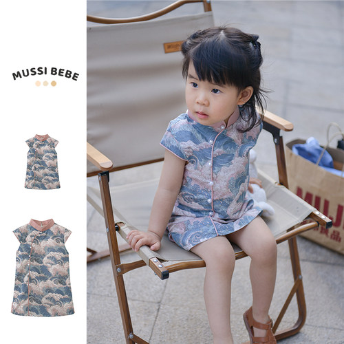 mussibebe兄妹春夏新款旗袍儿童