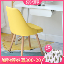 椅子家用学习椅靠背书桌椅网红梳妆椅卧室书房电脑椅北欧实木餐椅