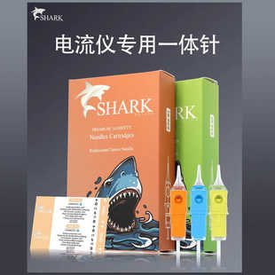 电流仪专用针头纹头皮纹发专用针纹绣线条眉一体针纹发全抛鲨鱼针