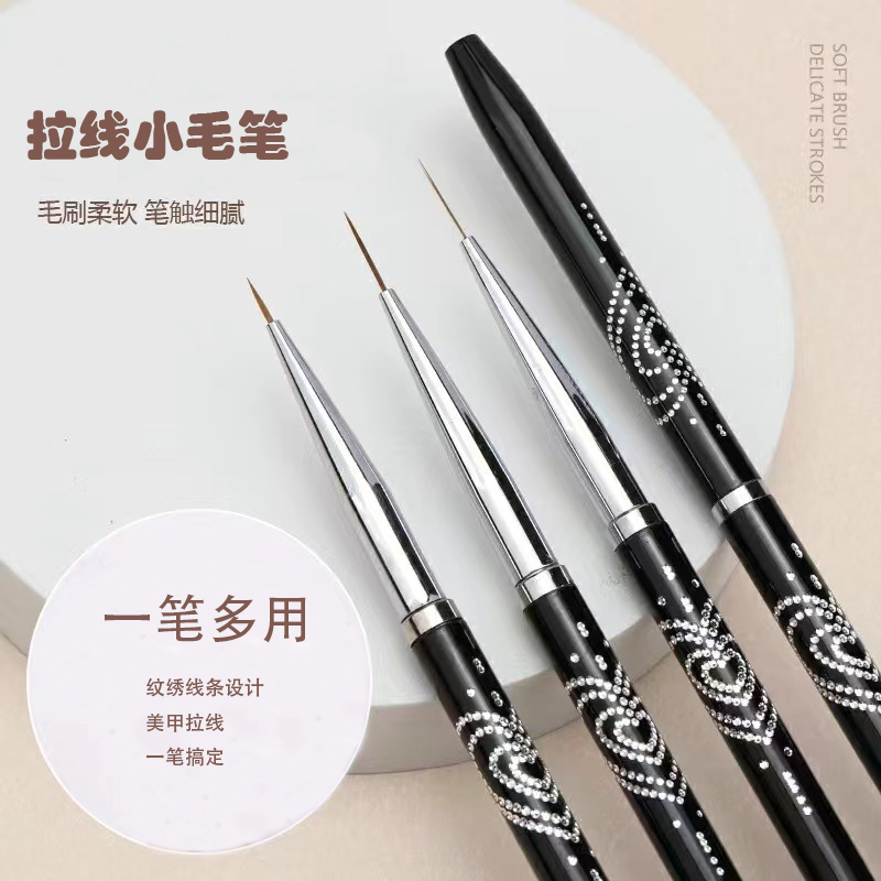 野生眉线条超细小毛笔新手练习笔
