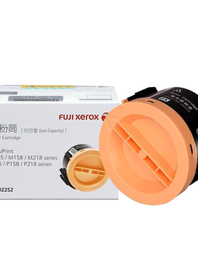 富士胶片M158b原装粉盒M158ab M218fw P158b墨粉P218b M105b碳粉富士施乐CT202252 CT202229