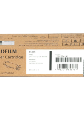 富士胶片CP318dw CM318z原装墨粉盒CT202614青色墨粉CT202616硒鼓CT351100废粉盒EL500293