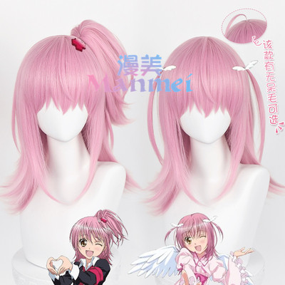 taobao agent Manmei Guardian Sweetheart Renisenia Meng Yamen COS wig Simulation Scalp Top Tiger Tiger Tie Ponyta