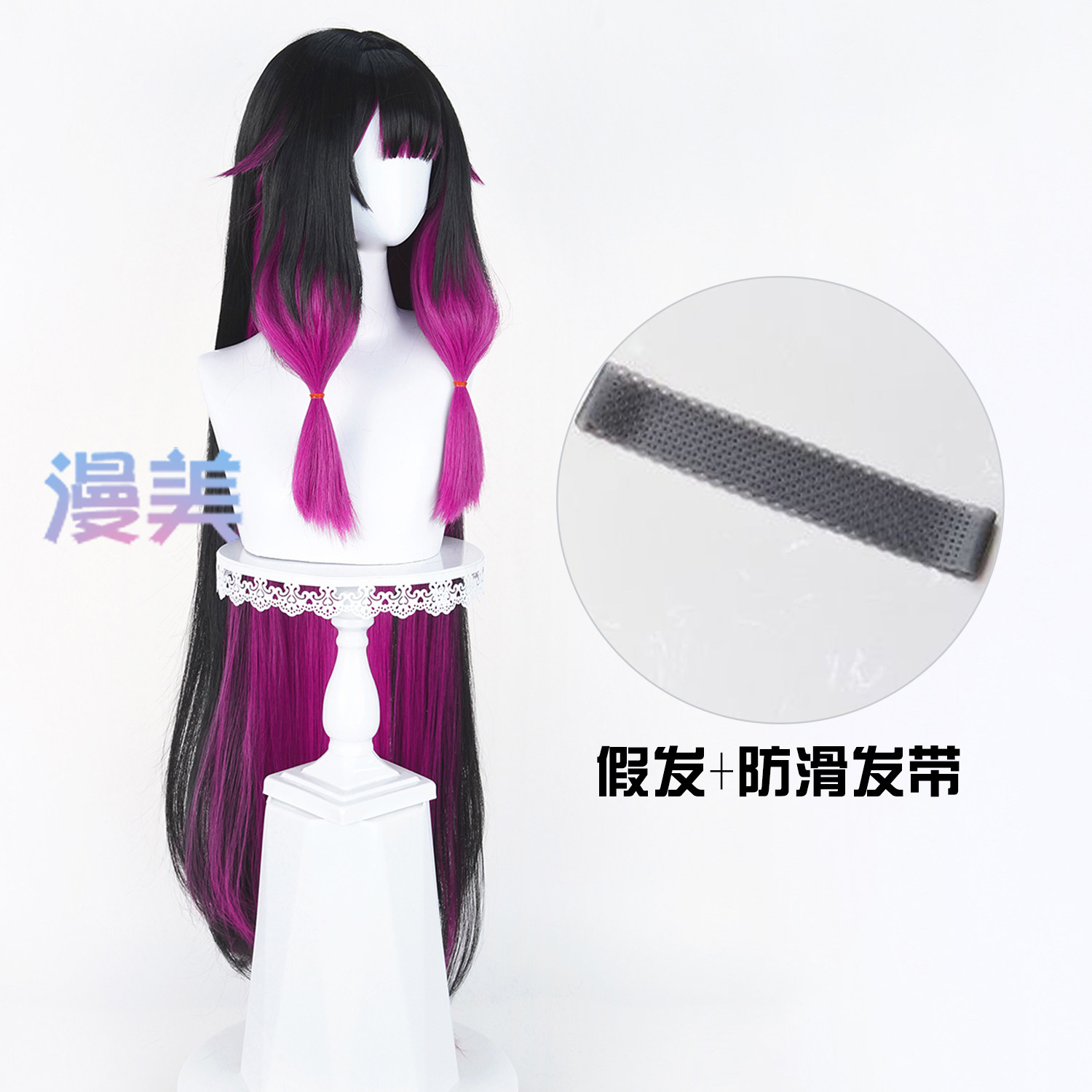 thumbnail for Manmei Original Snegosteen Fatui Fatui "Girl" Colombia Cosplay Wig Second Edition Color Available
