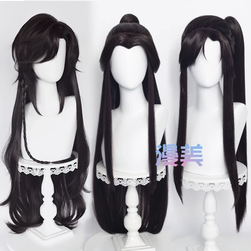漫美 Tianguan Xie Lian Blessing Huacheng COS wigs, young Huacheng, ancient style, natural black antique
