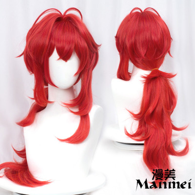 taobao agent 漫美 Original cos wig, Diluk Chenxi Winery, the noble son of fire red layered micro roll fluffy