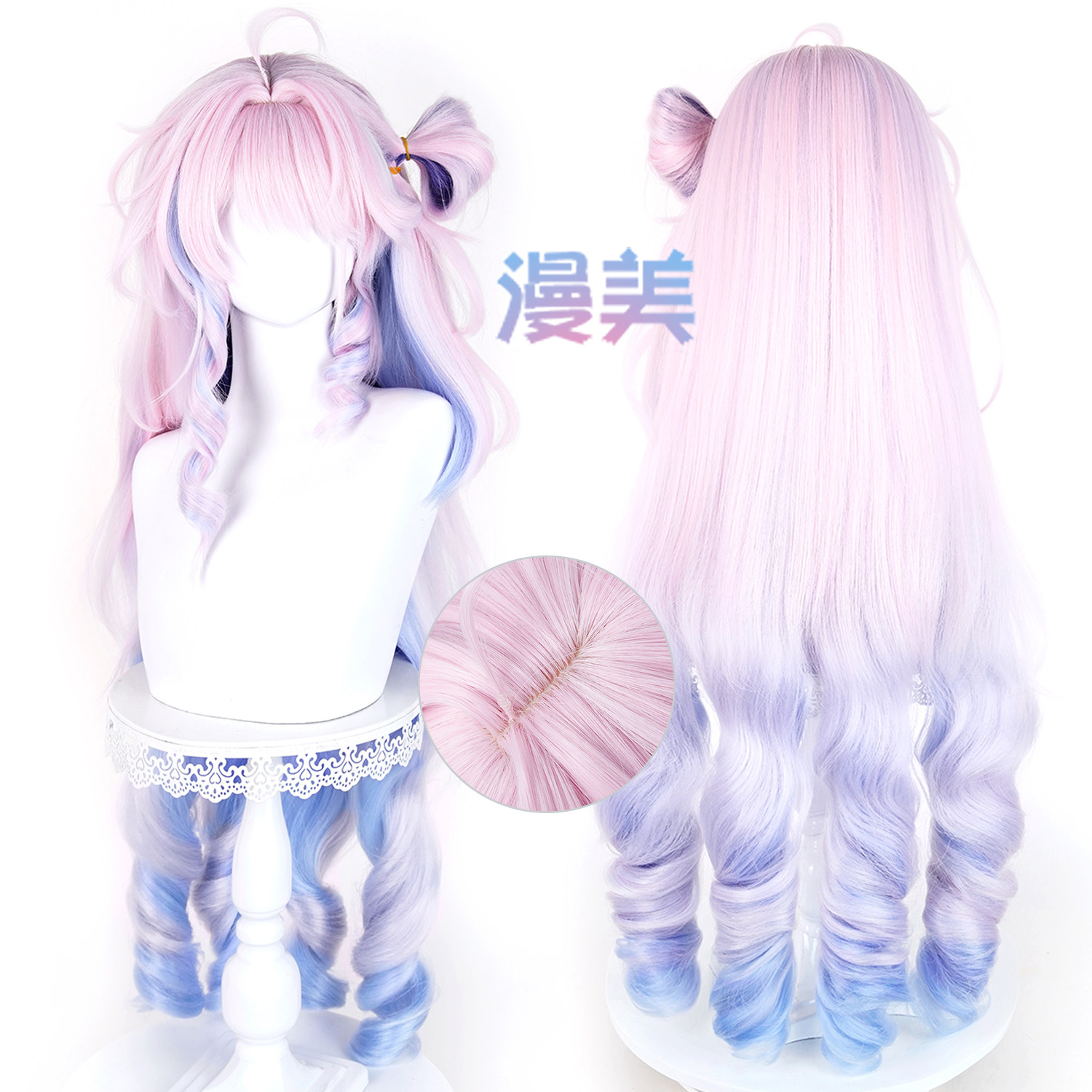 thumbnail for Manmei Ming Chao Dania cos wig scalp top multi-layer gradient thickened mixed fluffy silk