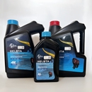 船外机二冲机油HELBTA原装 海拉博特雅马哈FCFD通用2T混合燃烧 正品