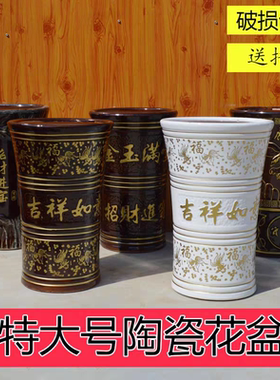 广东陶瓷发财树幸福树散尾葵椰子适用大陶瓷花盆特大陶瓷花盆