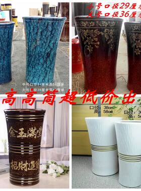广东陶瓷花盆大号陶瓷花盆绿植花卉盆孔雀蓝欧式陶瓷花盘包邮