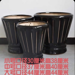 大号陶瓷花盆中式奖杯形状金钱树高档客厅国风家用落地大口径花盆
