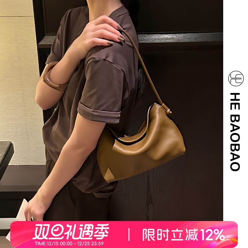 HEBAOBAO极简hobo新品女包2025新款头层牛皮单肩斜挎手拎饺子包