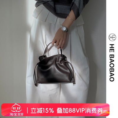 HEBAOBAO×HEJMASI新品头层羊皮抽绳云朵包hobo单肩手提福袋女包