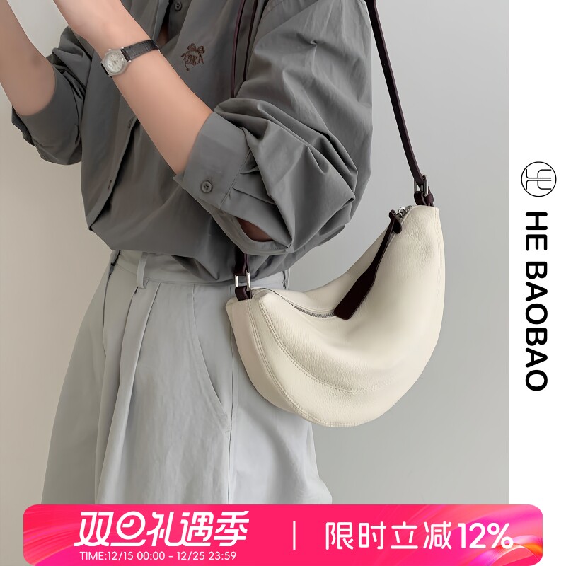 HEBAOBAO新品头层山羊皮马鞍包2025新款女包单肩斜挎牛角包