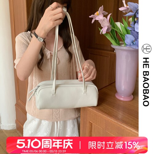 HEBAOBAO新品牛皮hobo腋下长条包2026春夏新款百搭法棍小包女包