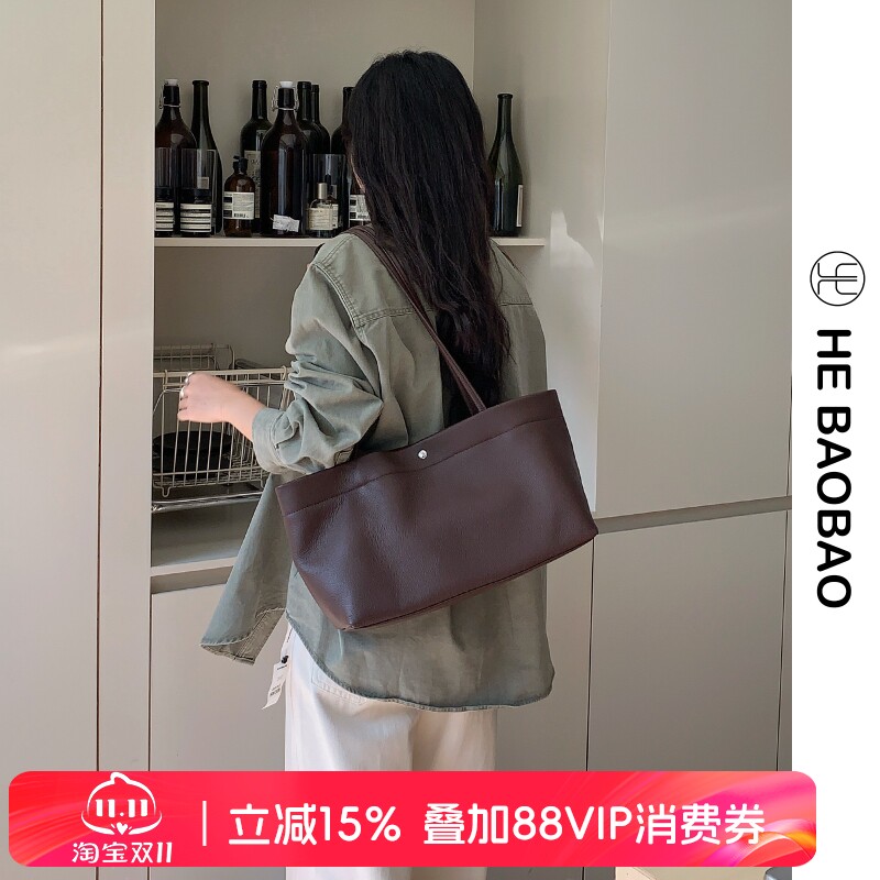 HE BAOBAO×HEJMASI 新款秋冬2026头层牛皮大容量托特包单肩女包