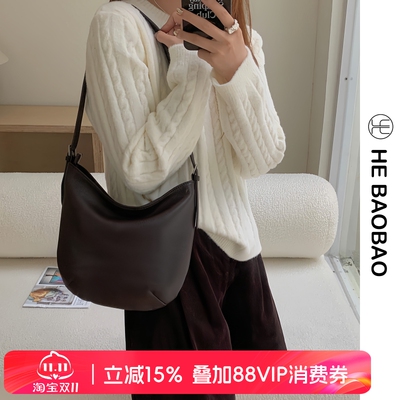 HEBAOBAO新品头层牛皮贝壳托特包通勤大容量2026新款单肩斜挎女包