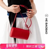 HEBAOBAO极简风头层牛皮手拎女包圆筒包真皮手提单肩斜跨笔筒包