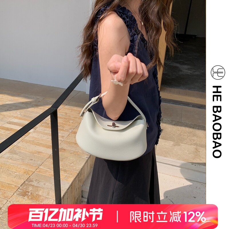HEBAOBAO新品真皮小包2026新款头层牛皮单肩斜挎手拎hobo元宝包