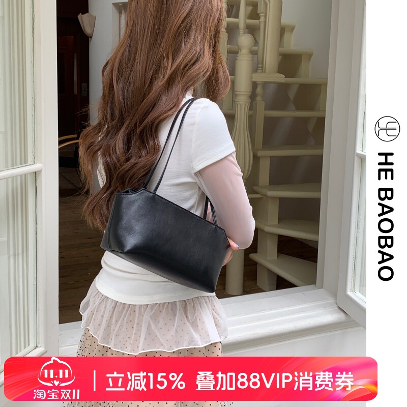 HE BAOBAO×HEJMASI全头层羊皮hobo包2026新款羊皮百搭单肩女包