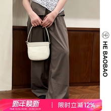 HEBAOBAO新品头层牛皮女包2025年新款真皮贝壳新月包单肩斜挎包
