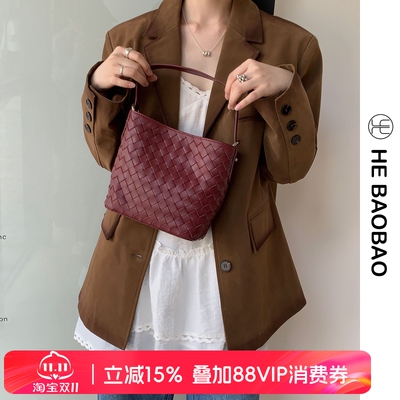 HEBAOBAO编织系列头层羊皮女包2026新款手拎单肩斜挎包通勤水桶包