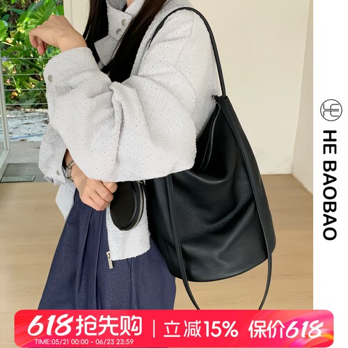 HEBAOBAO新品极简风牛皮单肩水桶包2026新款休闲大容量hobo托特包