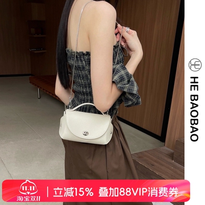 HE BAOBAO×HEJMASI新品牛皮手机包2026秋冬新款百搭链条女包小包