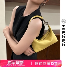 HEBAOBAO新品真皮小包2025新款牛皮单肩斜挎饭盒云朵手拎饺子包