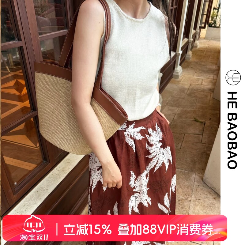 HE BAOBAO新品复古拉菲草编织牛皮托特包大容量通勤旅游单肩女包