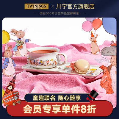 twinings英国川宁彼得兔大碗茶杯套装茶具套装下午茶泡茶烫金陶瓷