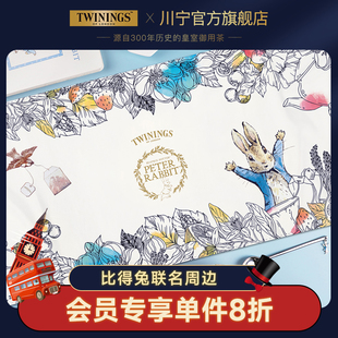 Twinings彼得兔联名限量茶巾卡通彼得兔桌布