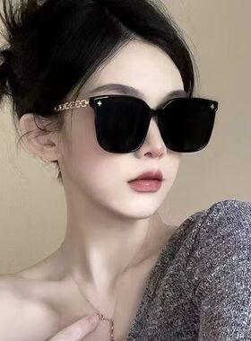 新款韩版个gm性防晒偏光太阳镜女