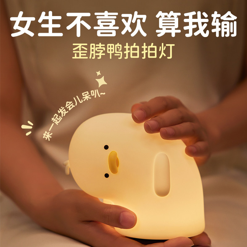 端午礼物送女友朋友女生生日实用的送给闺蜜老婆小高级感毕业老师